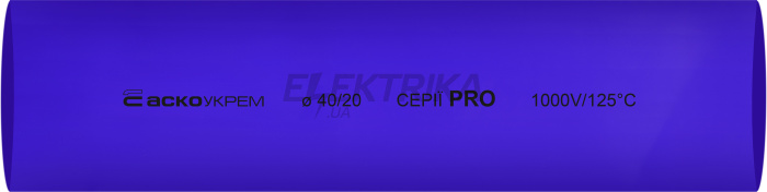 Термоусаджувальна трубка 40,0/20,0 шт. (1м) синя серії PRO(A0150040599)