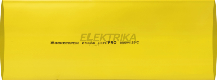 Термоусаджувальна трубка 100,0/50,0 шт. (1м) жовта серії PRO(A0150040632)