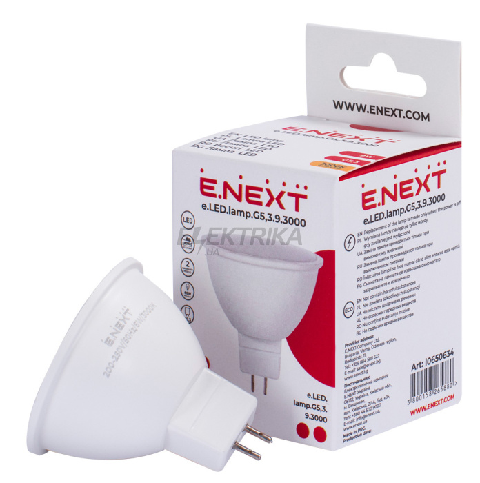 Лампа світлодіодна e.LED.lamp.G5,3.9.3000 (l0650634)