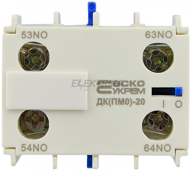 Додаткові контакти для ПМ-0 АСКО-УКРЕМ ДК(ПМ0)-20 (A0040050053)