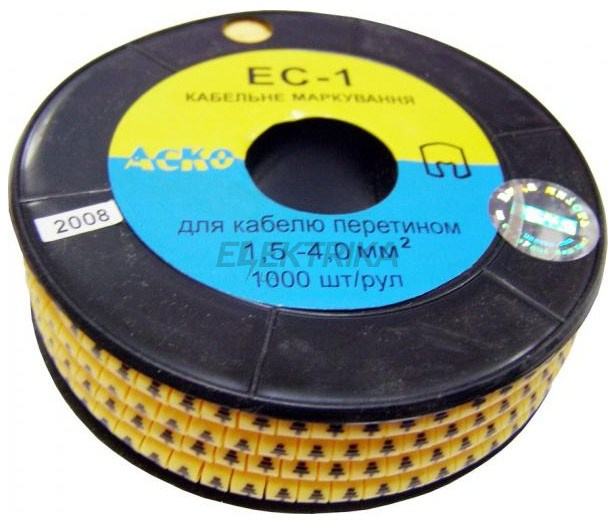Кабельне маркування EC-1 1,5-4,0 кв.мм 4