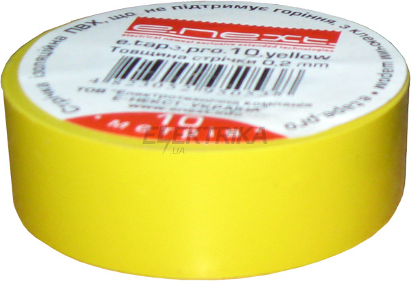Ізолента e.tape.pro.20.yellow із самозагасаючого ПВХ, жовта (20м)