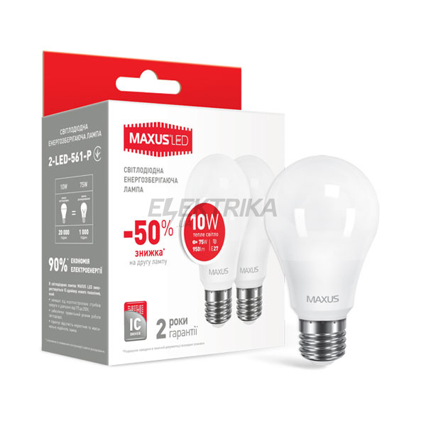 Світлодіодна лампа A60, 10W, м'яке світло, 220V, E27 (по 2 шт.)