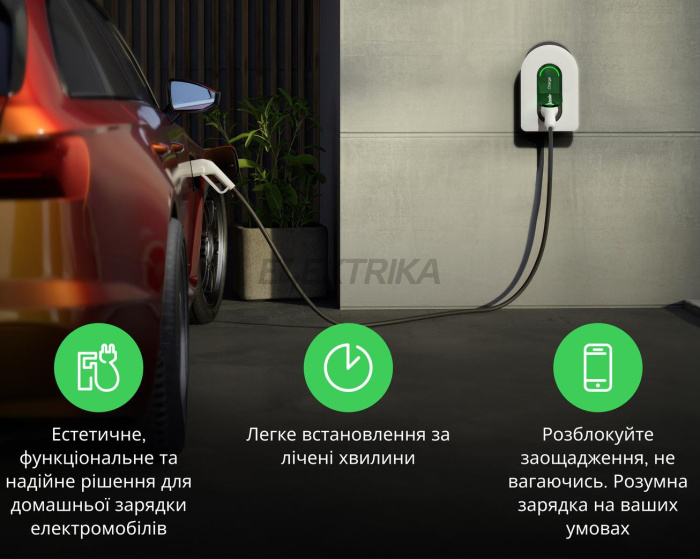 Зарядна станція Schneider Charge, 3P+N, attached cable 7m, 11kW, 16A(EVH5A11N2C7)