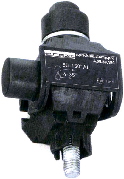 Проколюючий затискач e.pricking.clamp.pro.4.35.50.150, 4-35 мм²/50-150мм²