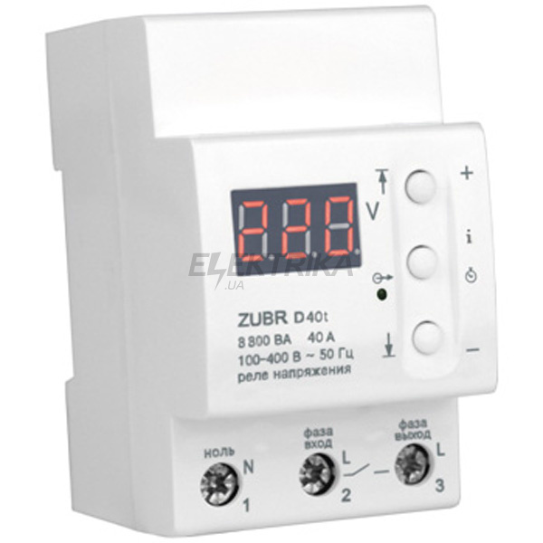 Реле контролю напруги Zubr 40А 8800 ВА (D40t)