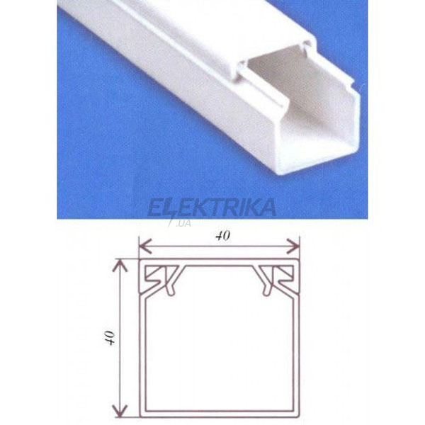 Кабельний канал 40х40 (40) 220 ТМ