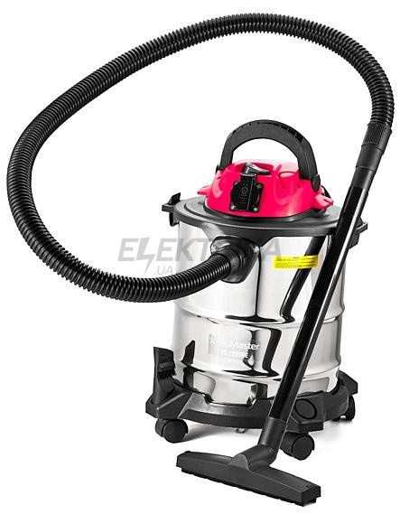 Пилосос для вологого та сухого збирання BauMaster 1300 Вт, 20 л (VC-7220BE)