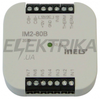 Елемент керування IM2-20B