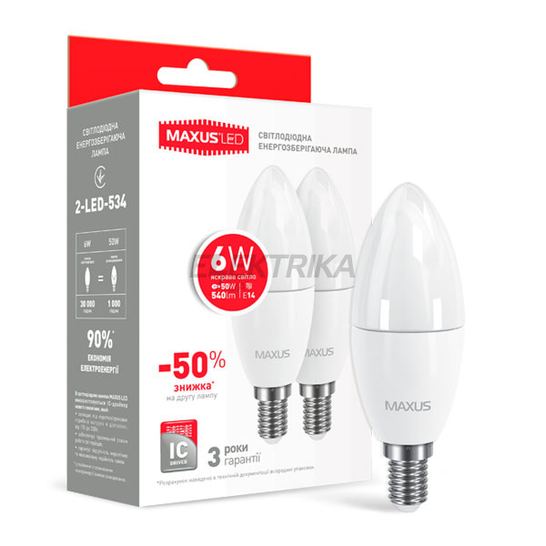 Набір світлодіодних ламп C37 6W яскраве світло 220V E14 (2 шт.) (2-LED-534)