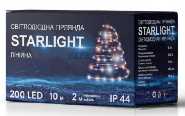 Гірлянда вулична STARLIGHT лінійна білий Flash 200LED IP44 чорний 10м (000057278)