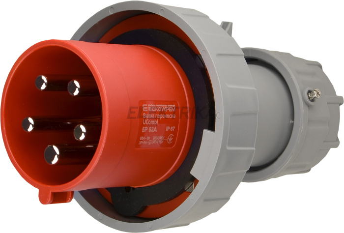 Вилка переносна серії UCombi  5P  63А IP 67 (A0080010116)