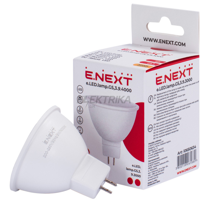 Лампа світлодіодна e.LED.lamp.G5,3.9.4000 (l0650635)