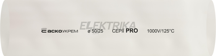 Термоусаджувальна трубка 50,0/25,0 шт. (1м) біла серії PRO(A0150040603)