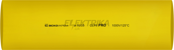 Термоусаджувальна трубка 70,0/35,0 шт. (1м) жовта серії PRO(A0150040617)