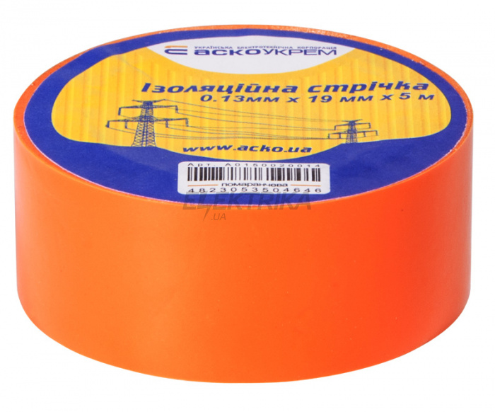 Ізолента АСКО-УКРЕМ 0,13мм*19мм/5м помаранчевий (A0150020057)