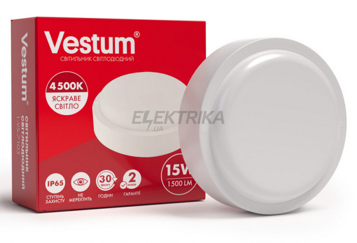 Світильник світлодіодний ЖКГ Vestum LED коло 15W 4500K 220V (1-VS-7103)
