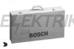 Металева валіза 575 x 120 x 340 мм