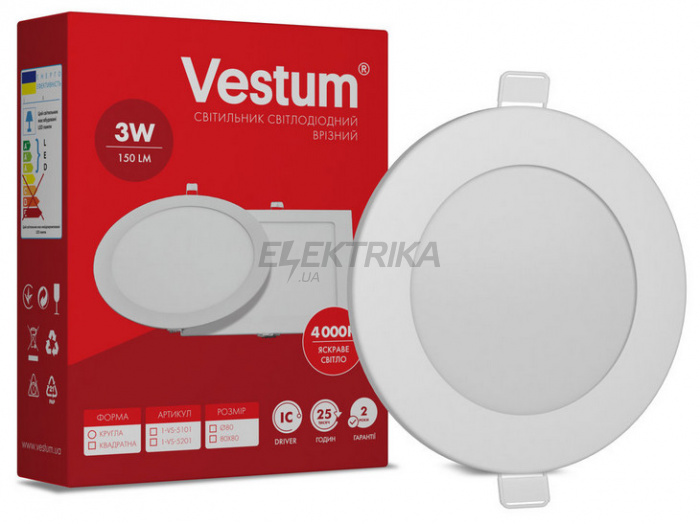 Світильник врізний круглий Vestum LED 3W 4000K 220V (1-VS-5101)