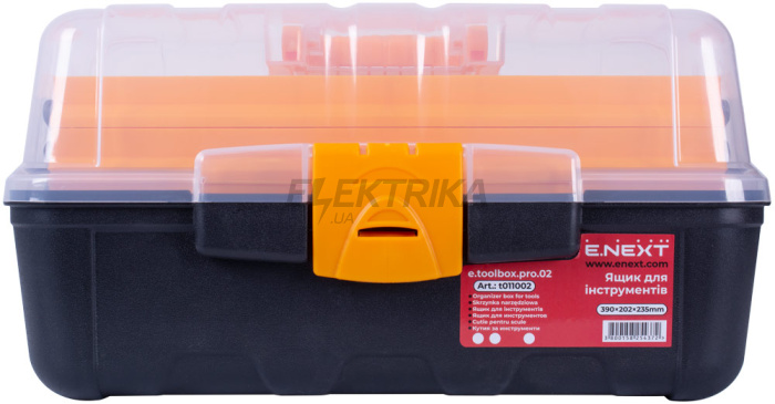 Ящик для інструментів, e.toolbox.pro.02, 16" 390x202x235мм (t011002)
