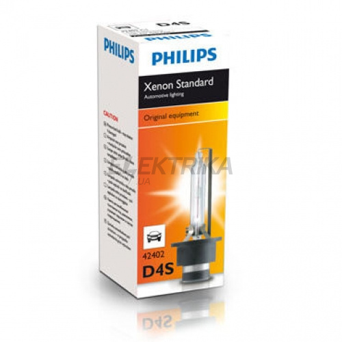 Автомобільна лампа D4S 85В 35Вт P32D-5