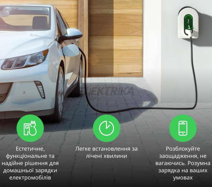 Зарядна станція Schneider Charge, 1P+N, attached cable 5m, 7.4kW, 32A (EVH5A07N2C5)
