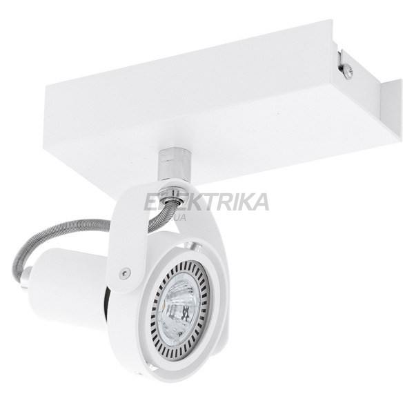 Бра спрямованого світла "Novorio" 1х5Вт GU10 LED, білий, 94646