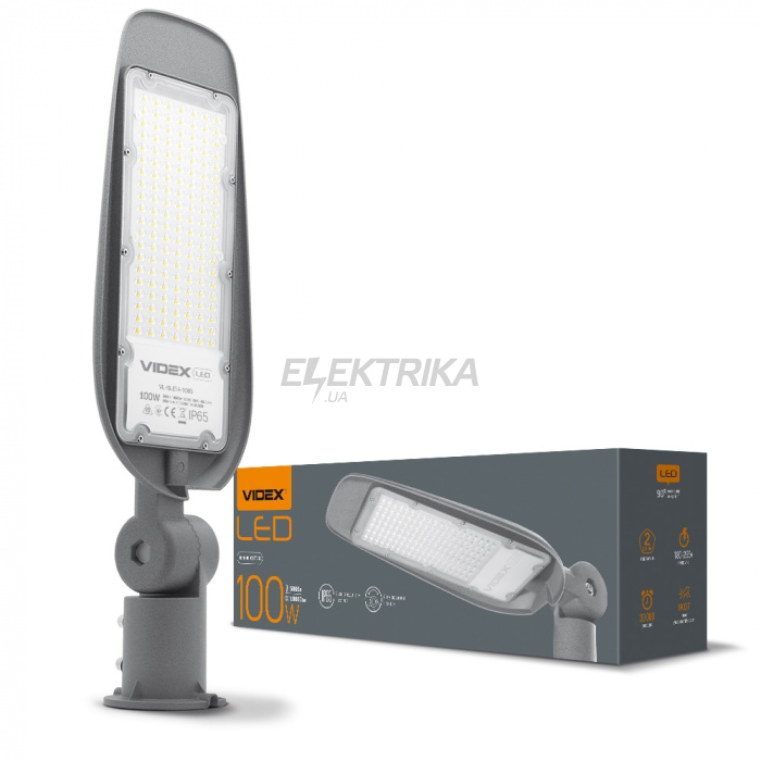 LED ліхтар вуличний VIDEX (поворотний) 100W 5000K Сірий (VL-SLE14-1005)