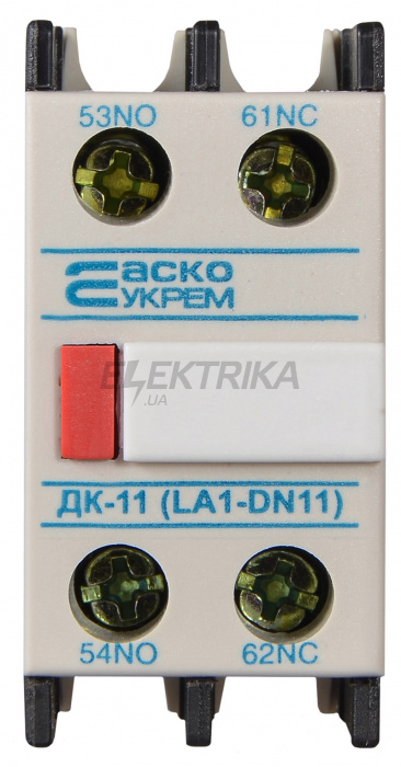 Додаткові контакти АСКО-УКРЕМ ДК-11 (LA1-D11) (A0040050009)