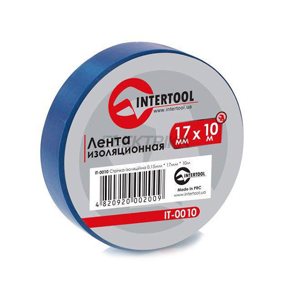 Ізолента 0.15мм x 17мм x 25м синя