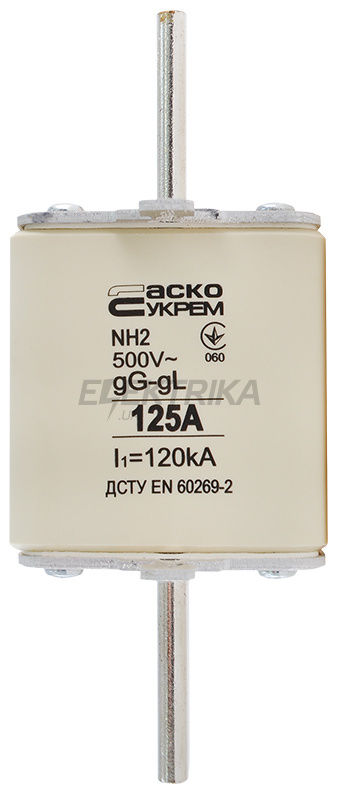 Запобіжник ножовий плавкий АСКО-УКРЕМ NH2 125A gG (A0050010033)