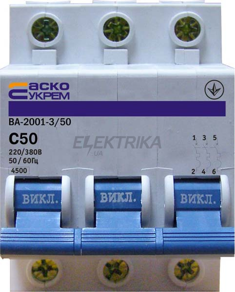 Автоматичний вимикач УкрЕМ ВА-2001 3р 50А АсКо