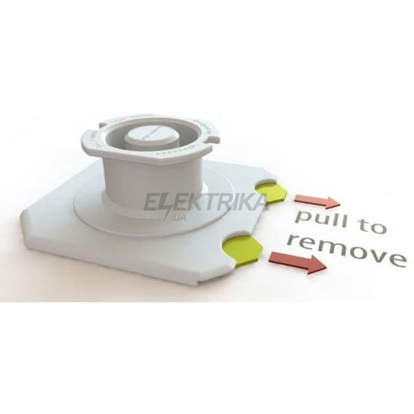 Пластикове кріплення для мережевих подовжувачів та розгалужувачів Powercube 3 шт., білий