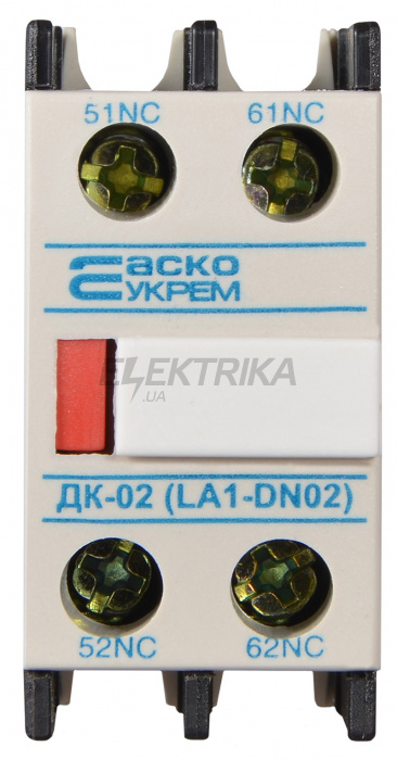Додаткові контакти АСКО-УКРЕМ ДК-02 (LA1-D02) (A0040050007)