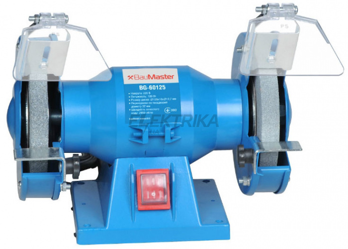 Точильний верстат BauMaster 125 мм, 180 Вт (BG-60125)