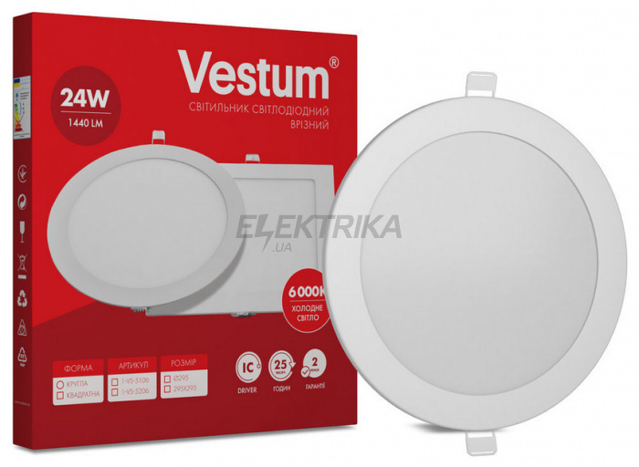 Світильник врізний круглий Vestum LED 24W 6000K 220V (1-VS-5106)