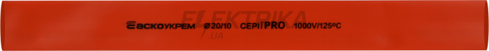 Термоусаджувальна трубка 20,0/10,0 шт. (1м) червона серії PRO(A0150040566)
