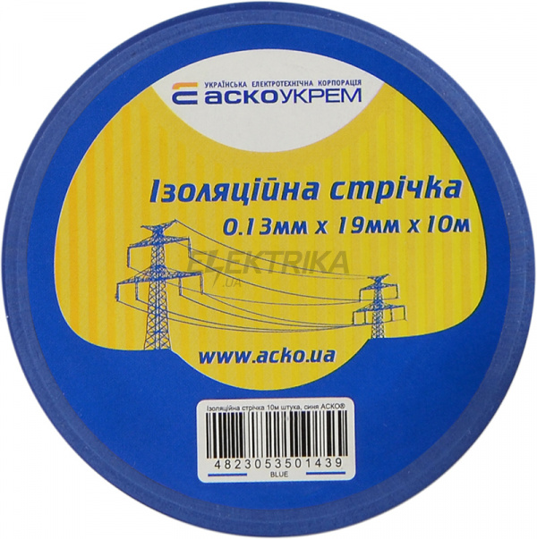 Ізолента АСКО-УКРЕМ 0,13мм*19мм/10м синій (A0150020036)