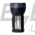 Ліхтар акумуляторний LED TGX-9011