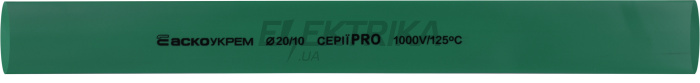 Термоусаджувальна трубка 20,0/10,0 шт. (1м) зелена серії PRO(A0150040561)