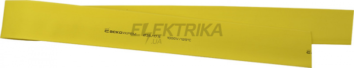 Термозбіжна трубка АСКО-УКРЕМ Ø 35,0/17,5 (1м) жовтий (A0150040263)
