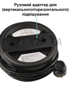 Подовжувач круглий 4 гн. 5м з з/к чорний серії Grot (ECO019001018)