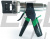 Інструмент гідравлічний e.tool.crimp.hydr.p.4.150 для обтискання наконечників та гільз