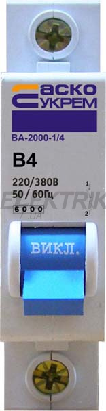Автоматичний вимикач УкрЕМ ВА-2000 1р 4А АсКо