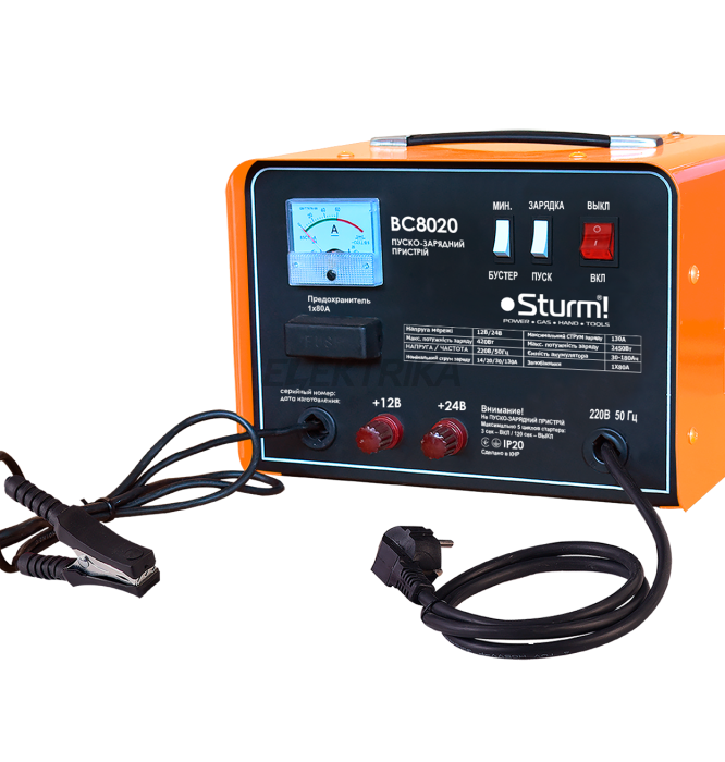 Пуско-зарядний пристрій Sturm 12/24В портативний (BC8020)