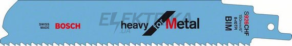 Пильне полотно S 926 CHF Heavy for Metal