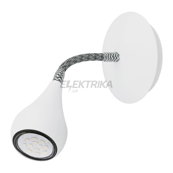 Бра спрямованого світла "Pero" 1х5Вт GU10 LED, білий, 92745