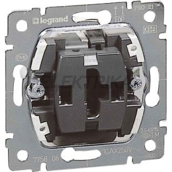 Перемикач проміжний, 10А, 250 В, Galea life