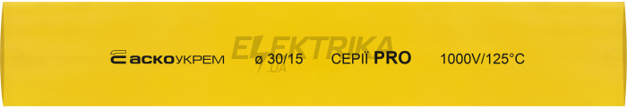 Термоусаджувальна трубка 30,0/15,0 шт. (1м) жовта серії PRO(A0150040583)