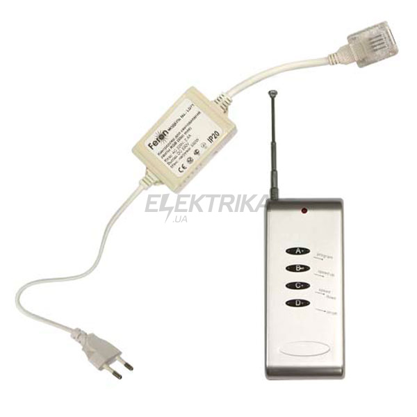 Контролер LD 71 до RGB стрічки 220V IP20
